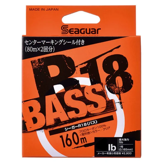 fishline202606090306433361176